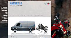 Desktop Screenshot of kamikazemotorcycles.co.uk