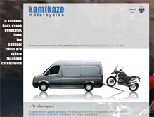 Tablet Screenshot of kamikazemotorcycles.co.uk